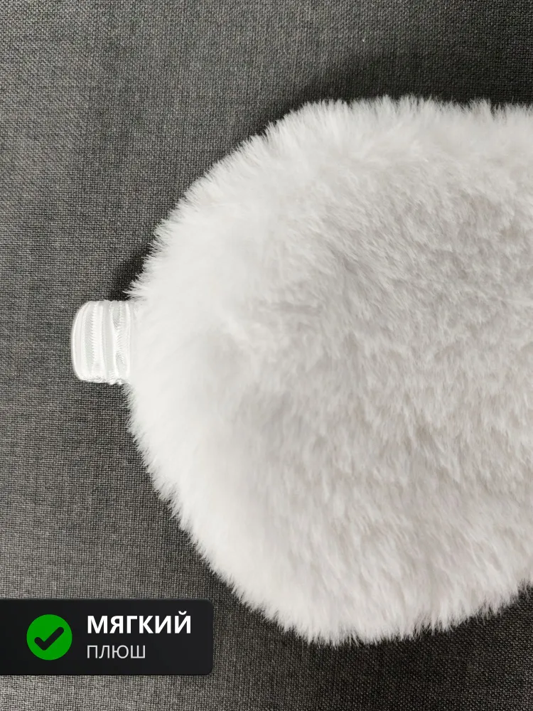 Маска для сна, вариант, фото 2