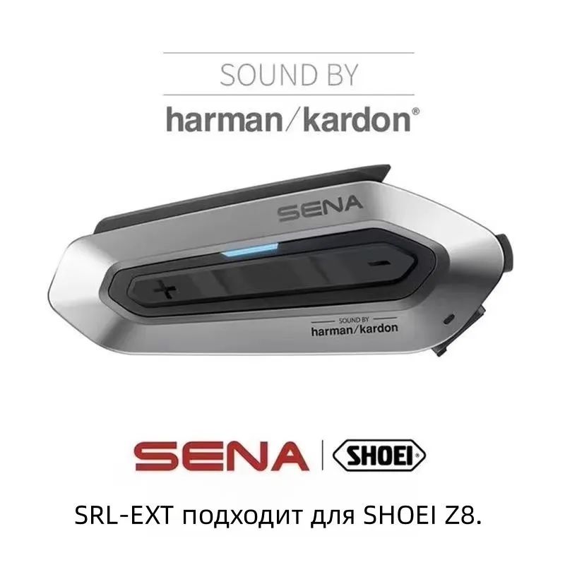 Наушники для шлема Sena SRL-EXT, вариант, фото 2