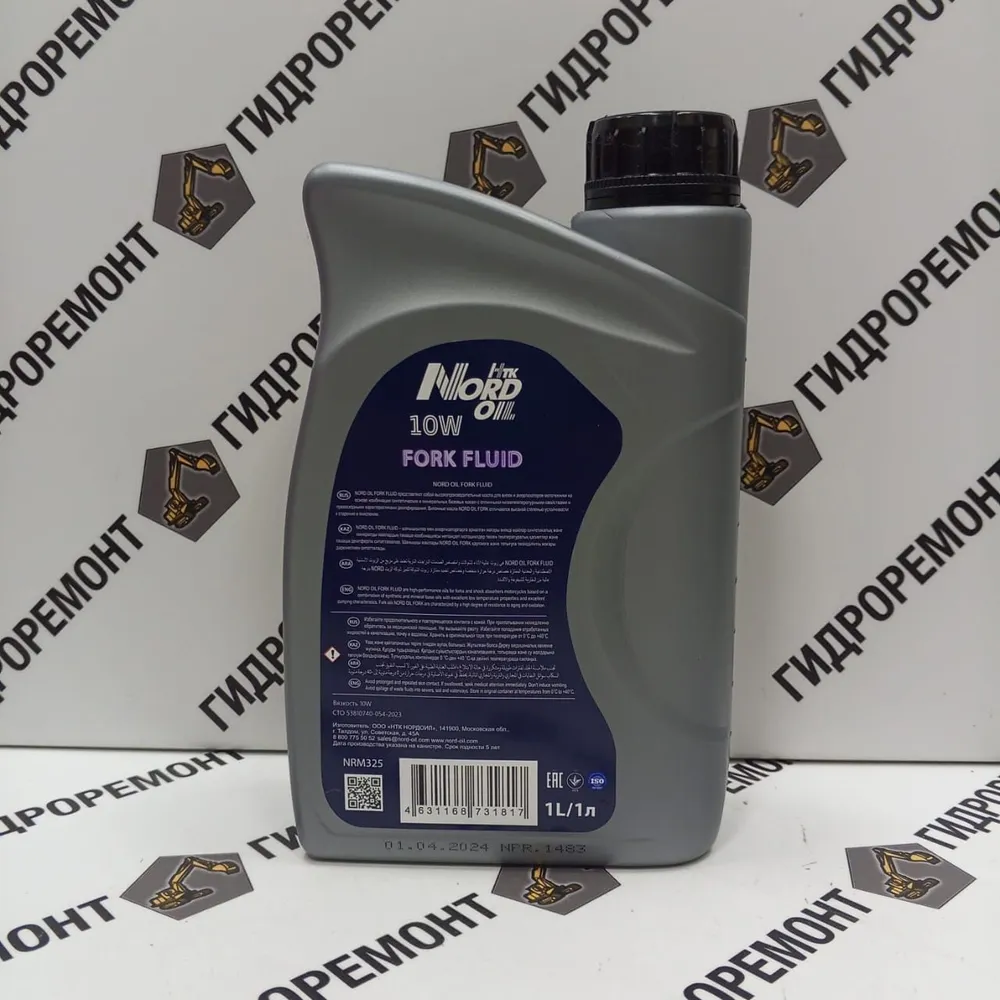 Масло для вилок и амортизаторов мототехники NORD OIL FORK FLUID 7.5 W (полусинтетическое) 1л, 10 Вт, 1 л, фото 3