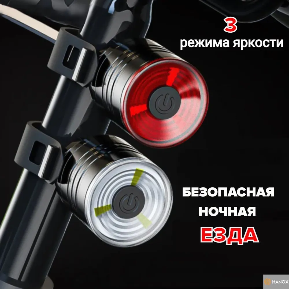 Велосипедный задний фонарь, 3 режима, алюминиевый, вариант, фото 2