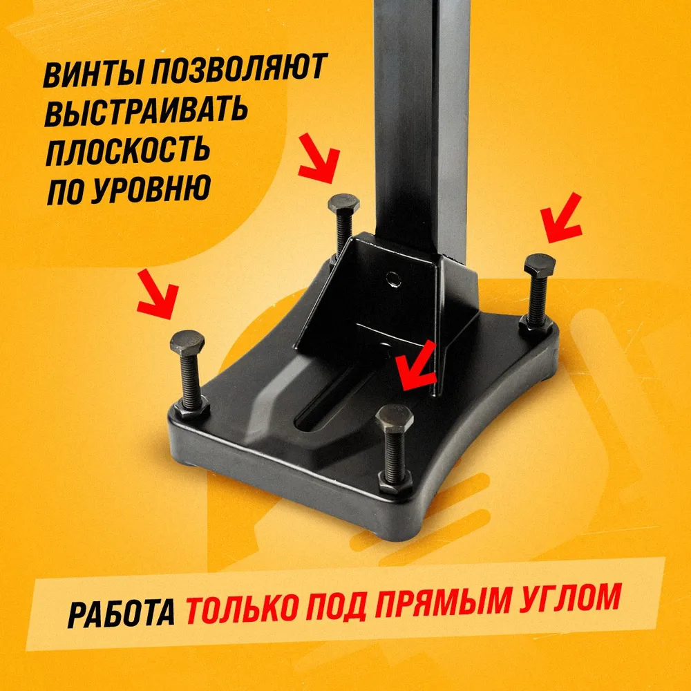 Стойка для дрели алмазного сверления 43-58 (совм. с Ken 6110b) / Станина для дрели алмазного бурения, Направляющая для инструмента, вариант, фото 5