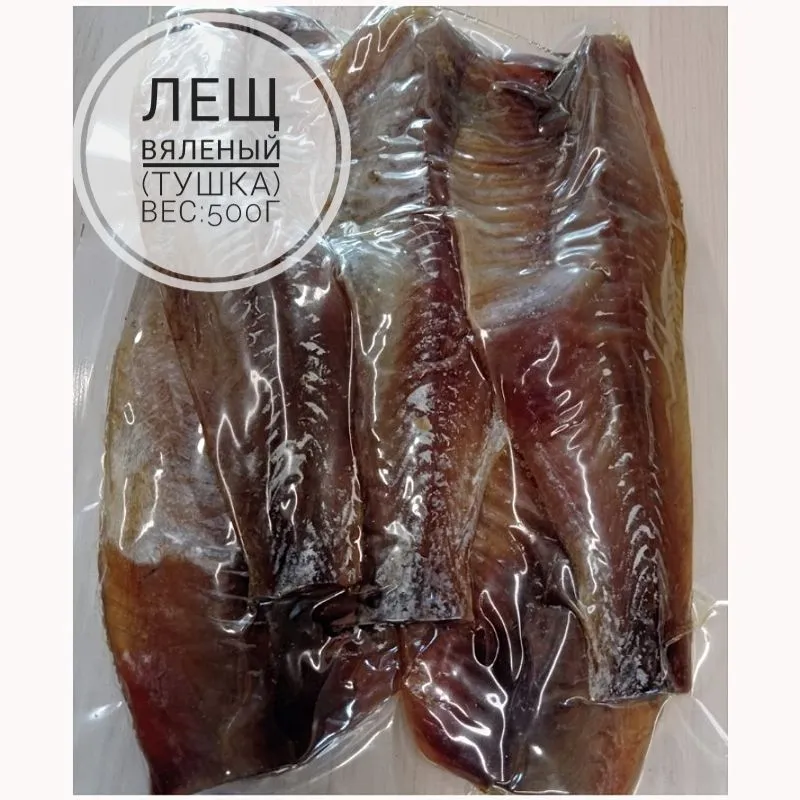 Лещ вяленый ошкуренный (тушка) 500 г в/у, 500 г