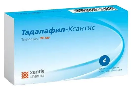Тадалафил-Ксантис, таблетки покрытые пленочной оболочкой 20 мг, 4 шт., 4 шт