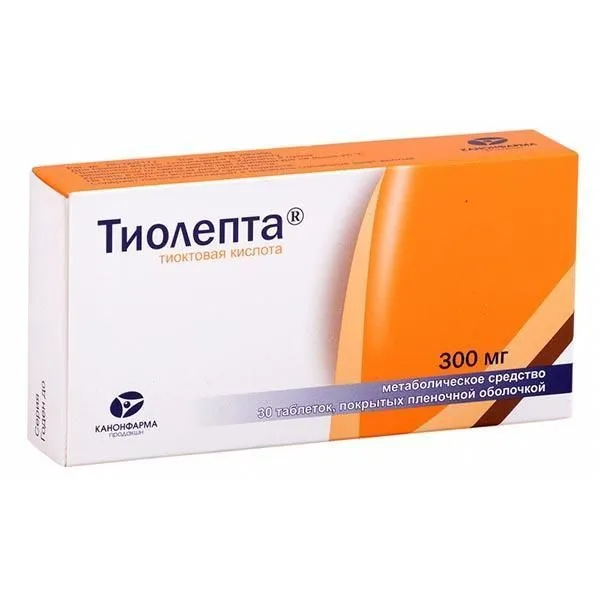Тиолепта, таблетки в пленочной оболочке 300 мг, 30 шт., 30 шт