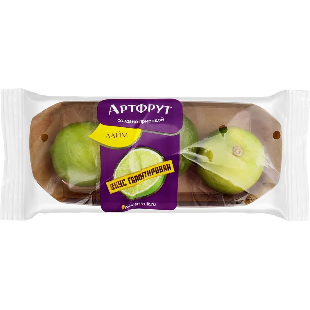 Лайм ARTFRUIT, 3шт, 3 шт