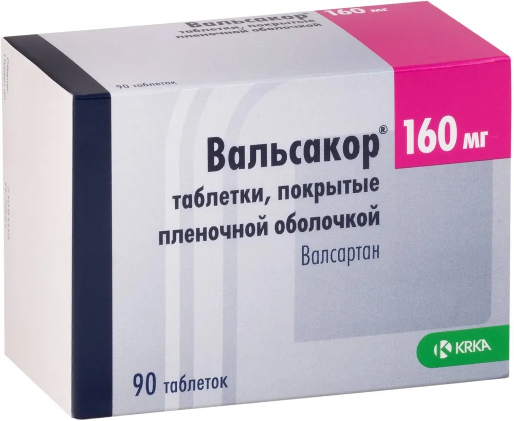 Вальсакор, таблетки покрыт. плен. об. 160 мг, 90 шт., 90 шт