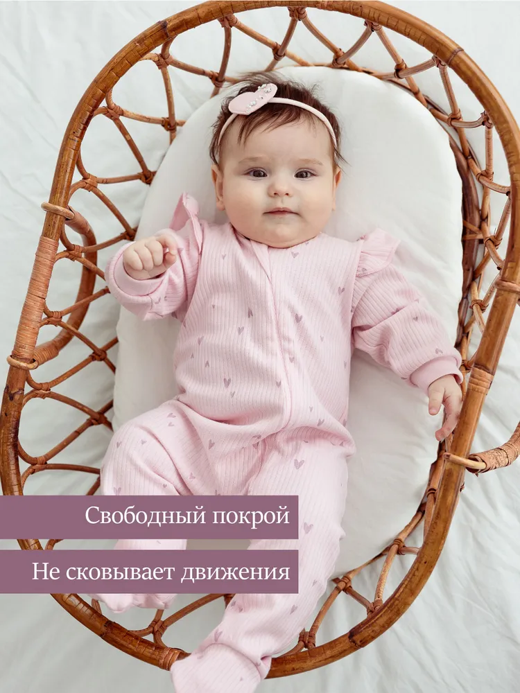 Комбинезон Bah Kids Новорожденные и малыши, 2 шт, 2 шт, фото 4