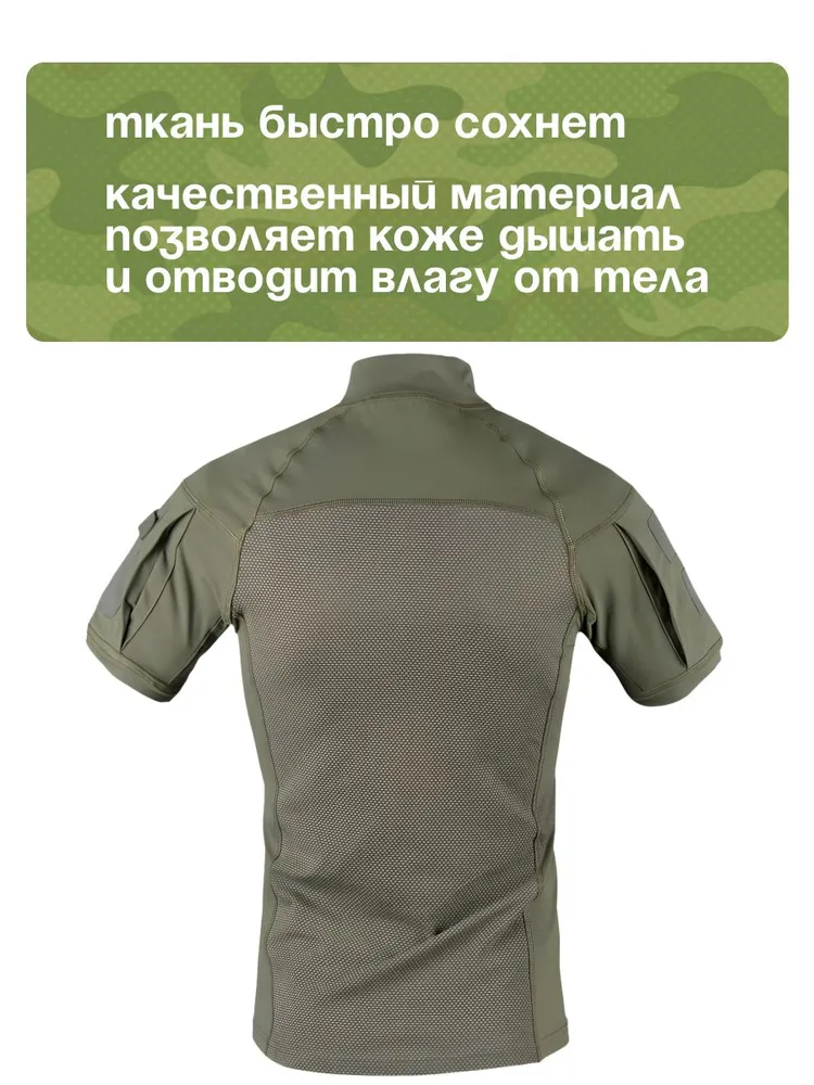 Футболка FISHING REPUBLIC, вариант, фото 5