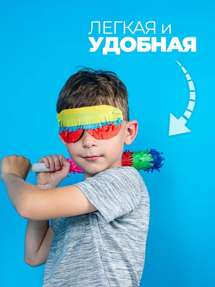 Бита для пиньяты, вариант, фото 3