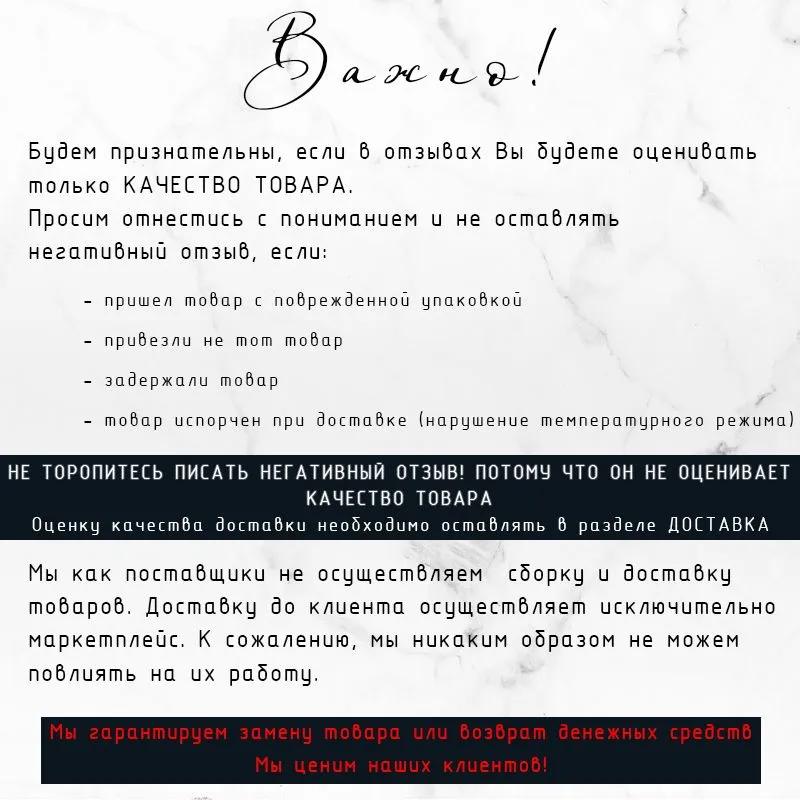 Декоративная штукатурка с эффектом перламутровой замши (матовый шелк) Seta Camoscio, 3кг, 3 кг, фото 6