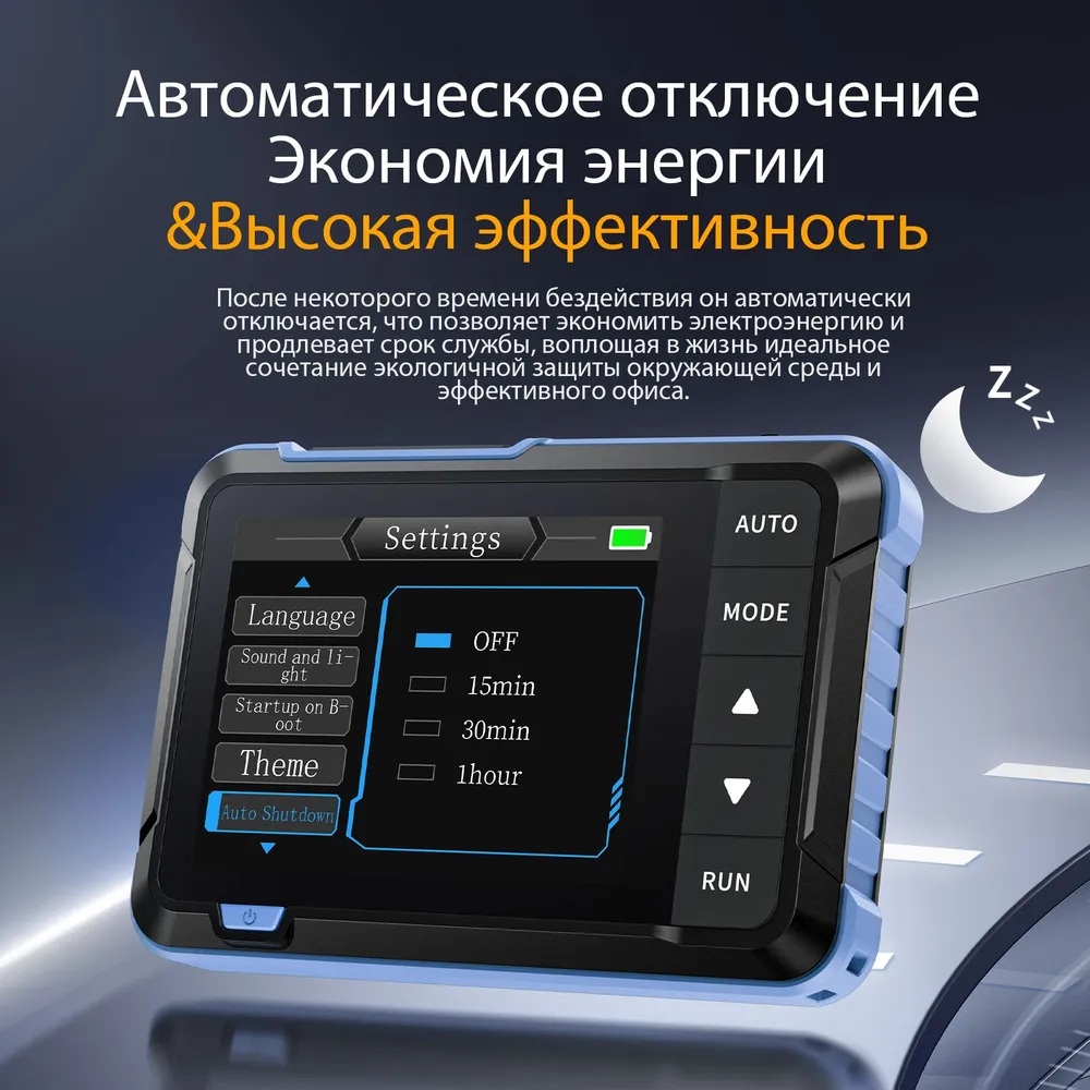 FNIRSI DSO153 PLUS 2в1 Осциллограф /генератор сигналов DDS, цифровой портативный автомобильный 2,8-дюймовый TFT, полоса пропускания 1 МГц,, частота дискретизации 5 мс/с, PLUS 2в1 DDS портативный, фото 6