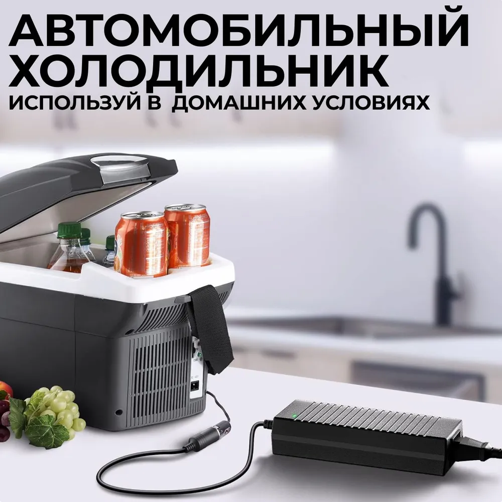 Компьютер бортовой, 180 Вт арт. ПРБРЗ_220-12В_01Ч, 180 Вт, фото 4