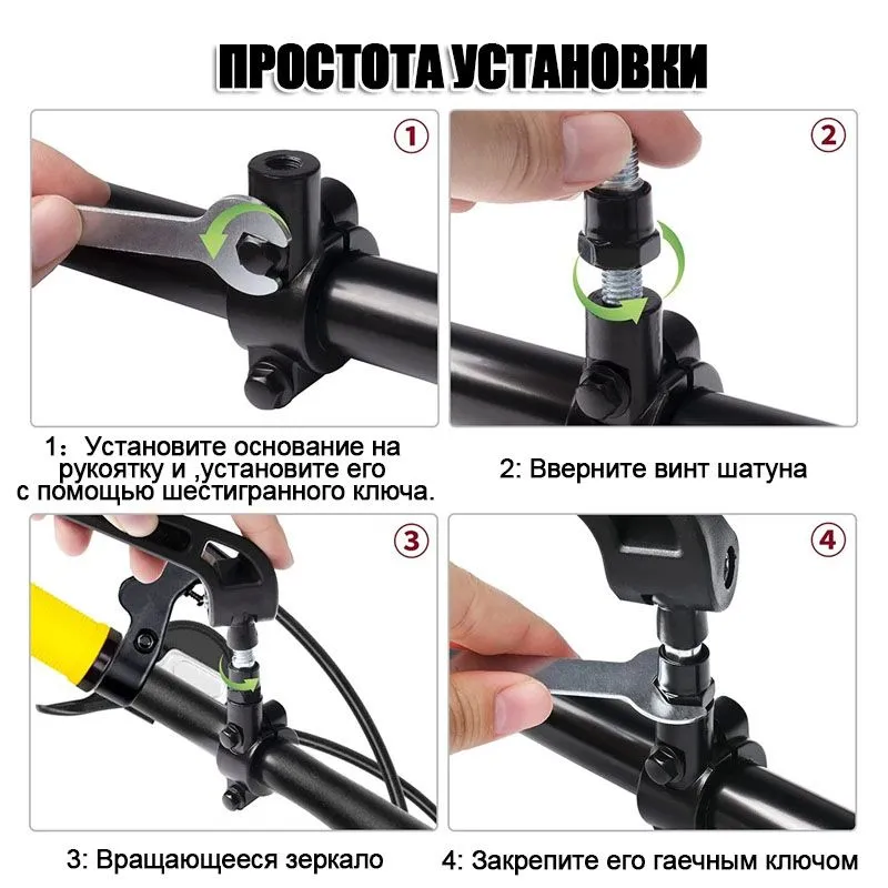 Зеркало велосипедное заднего вида / боковое, на руль левое и правое, панорамное, на самокат, детский и взрослый велосипед, вариант, фото 4