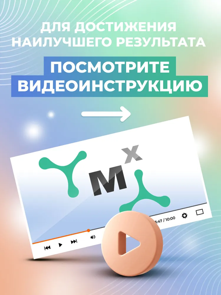 Концентрат для поломоечных машин и роторной размывки МАСТЕР ПОЛОМОЙ 5кг, 5 кг, фото 5