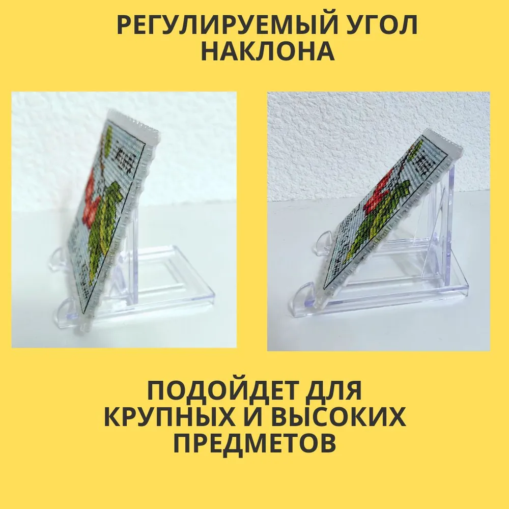 Складные подставки высотой 5,5 см, набор из 5 штук, вариант, фото 5