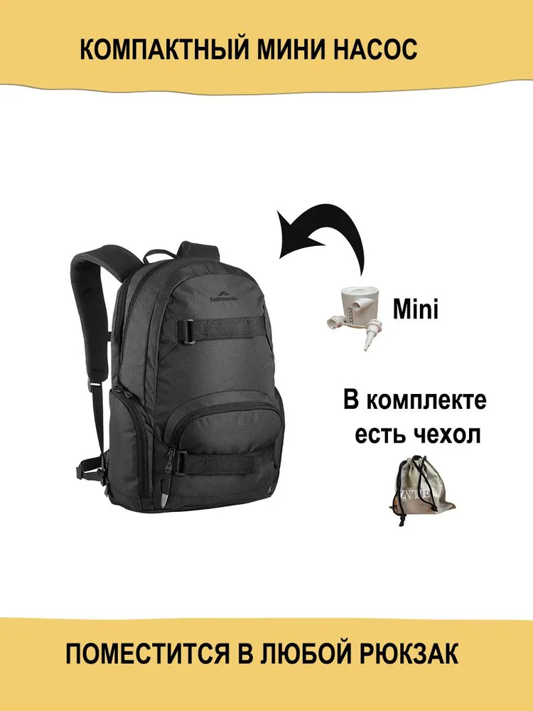 Насос для надувного матраса электрический USB, для лодки пвх, вариант, фото 4