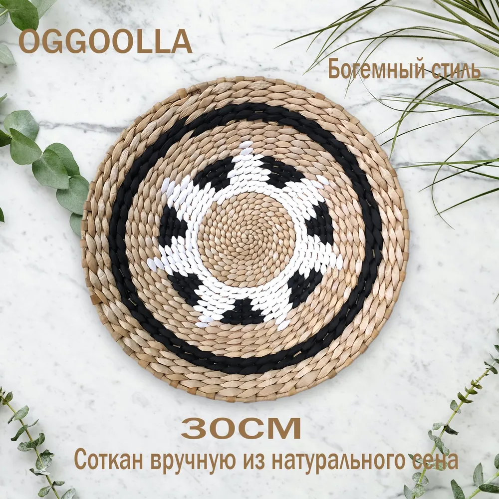 6 плетения из рогоза ручной работы на стену для интерьера, вариант, фото 4