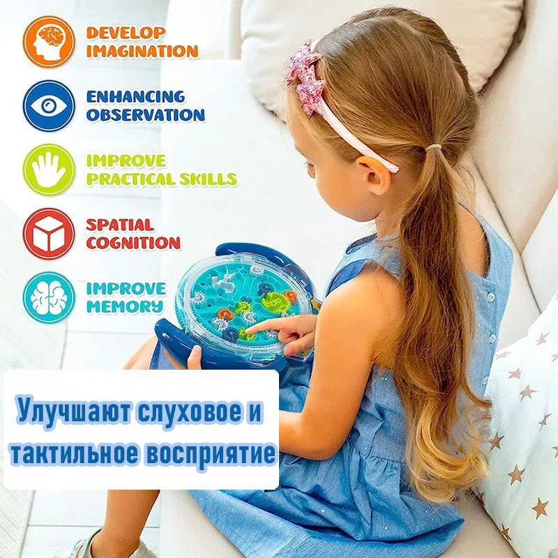 3D зубчатый лабиринт, детские развивающие игрушки, механический шариковый лабиринт, вариант, фото 3
