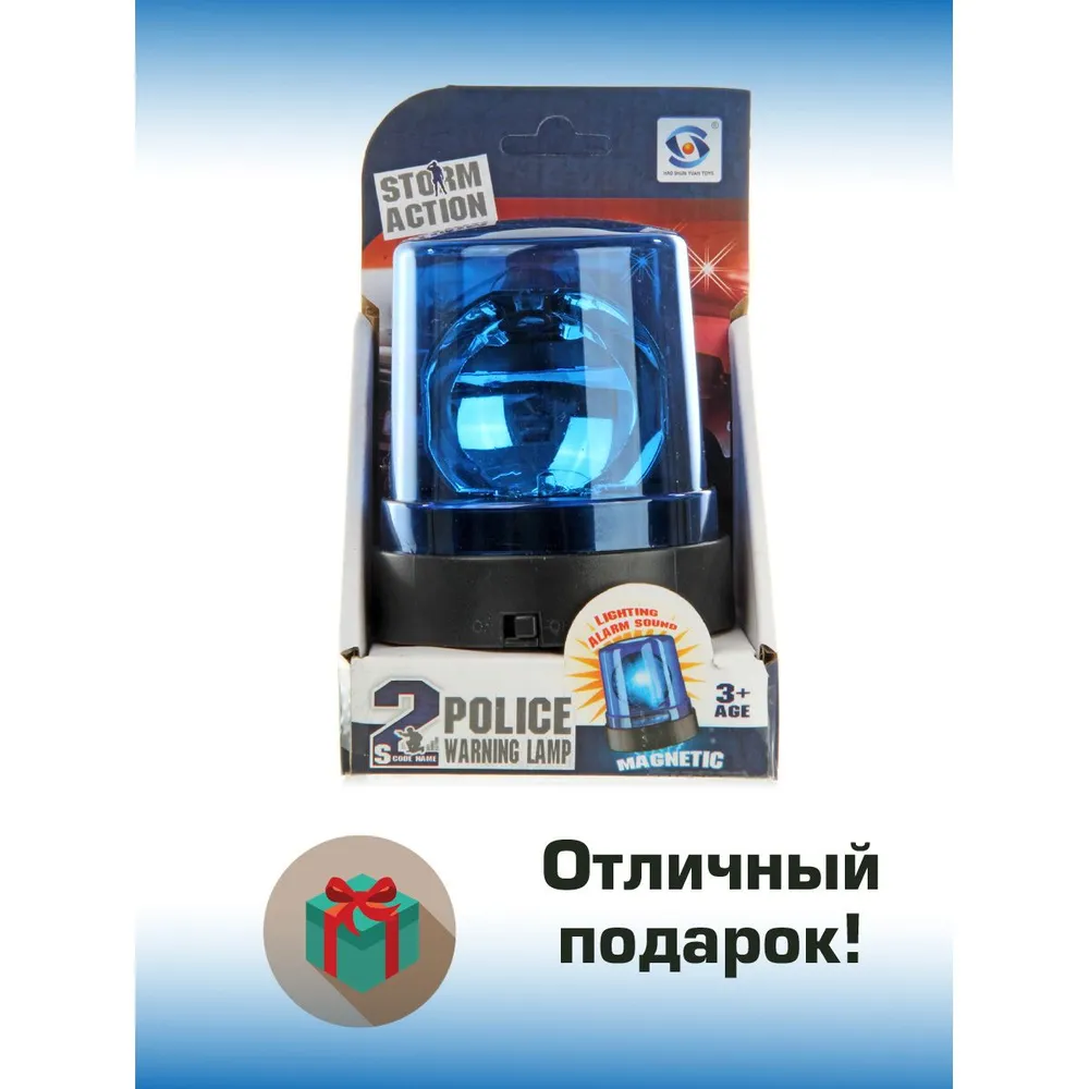 Игрушка полицейская мигалка, Veld Co, вариант, фото 4