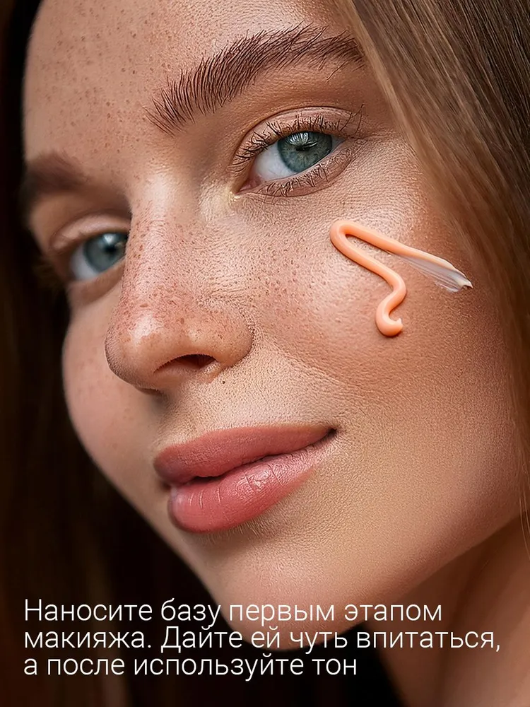 Elizavecca Праймер основа под макияж Skin Liar Primer, 30мл идеальный макияж, база, уход за кожей, 30 мл, фото 6