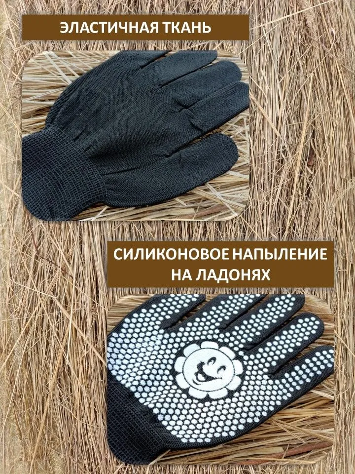 Детские перчатки для верховой езды черные с силиконом М, черный, фото 3