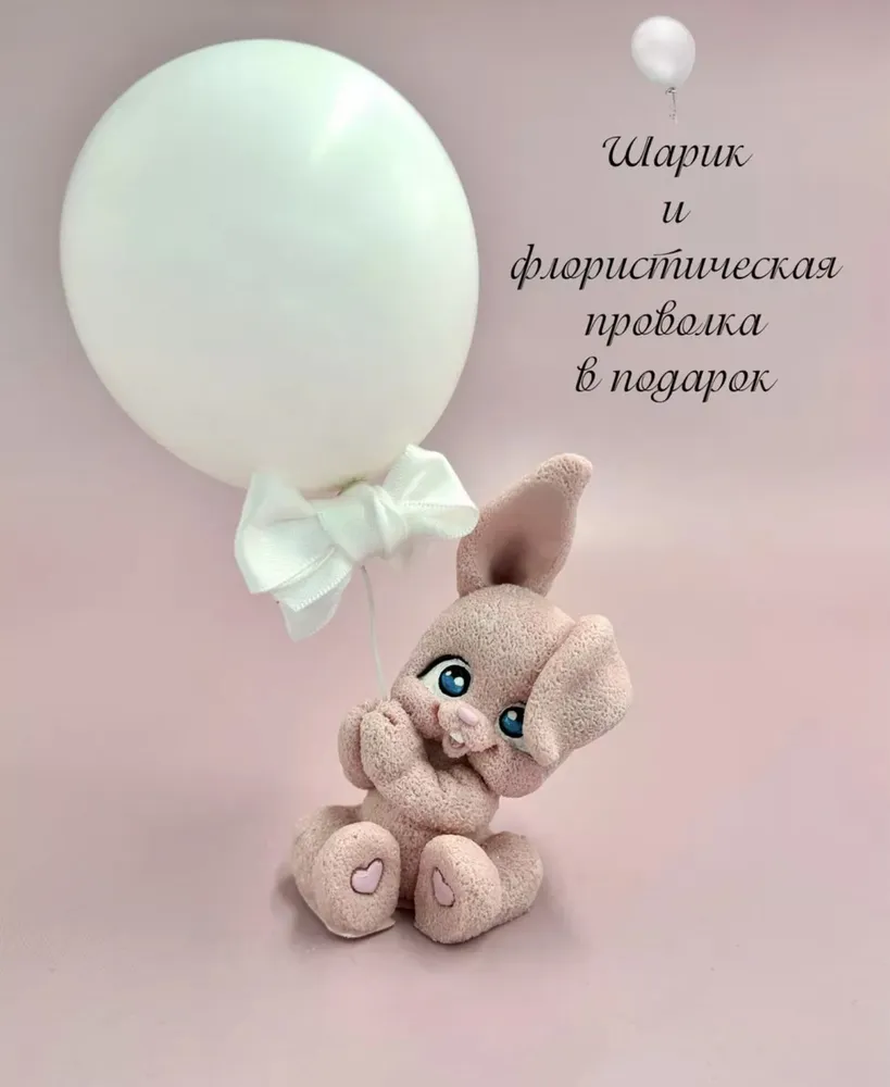 Шоколадная фигурка на торт, вариант, фото 2