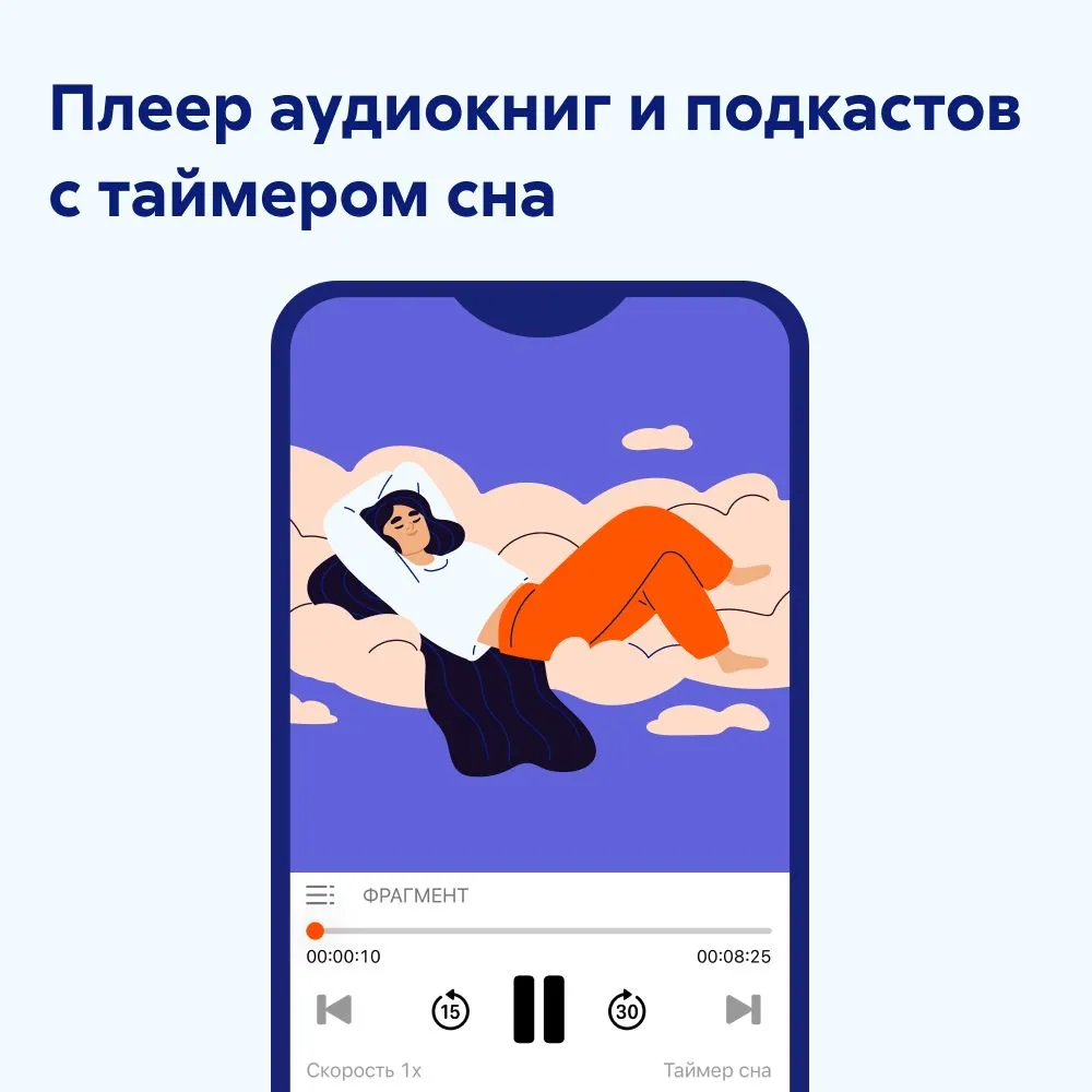 Мировой порядок | Киссинджер Генри, вариант, фото 3