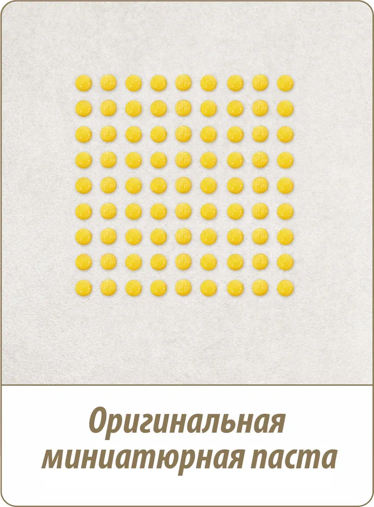 Макароны Makfa Паста птитим, 400 г, 400 г, фото 2