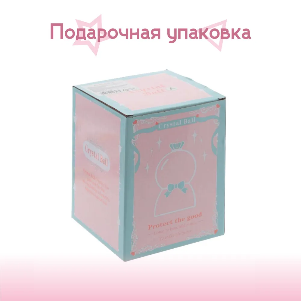 Снежный шар диаметр 10 см полимерный материал, стекло музыкальный 1 шт, 1 шт, фото 6