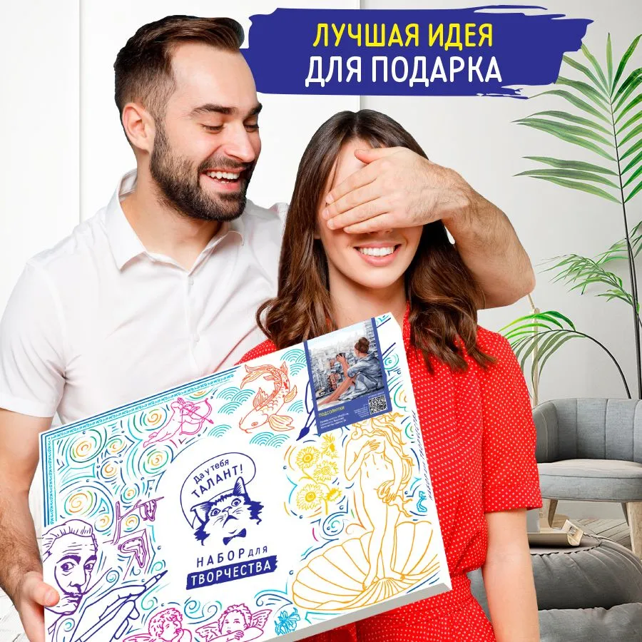 Алмазная мозаика холст на подрамнике 40х50 "Березы у реки" / Картина стразами, 40x50, фото 4