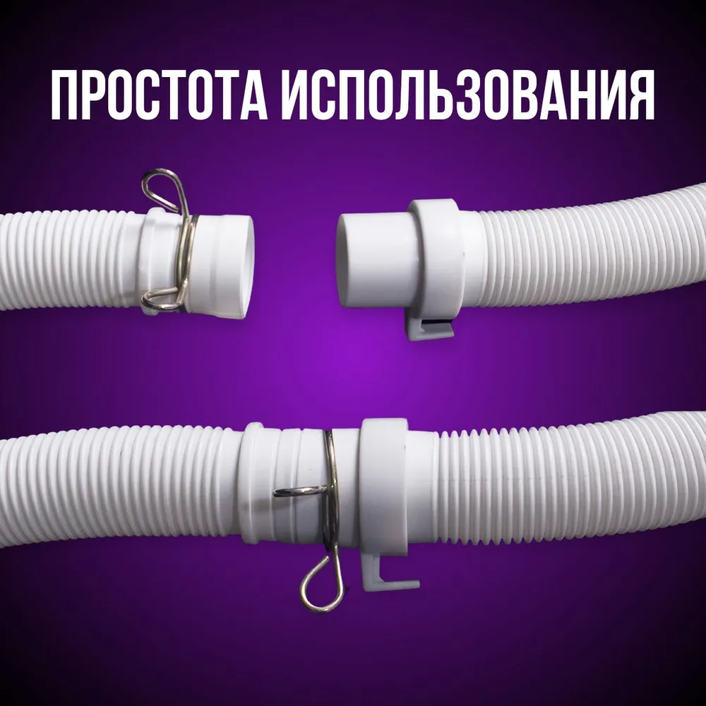 Хомуты на топливный шланг 8мм самозажимные, вариант, фото 3