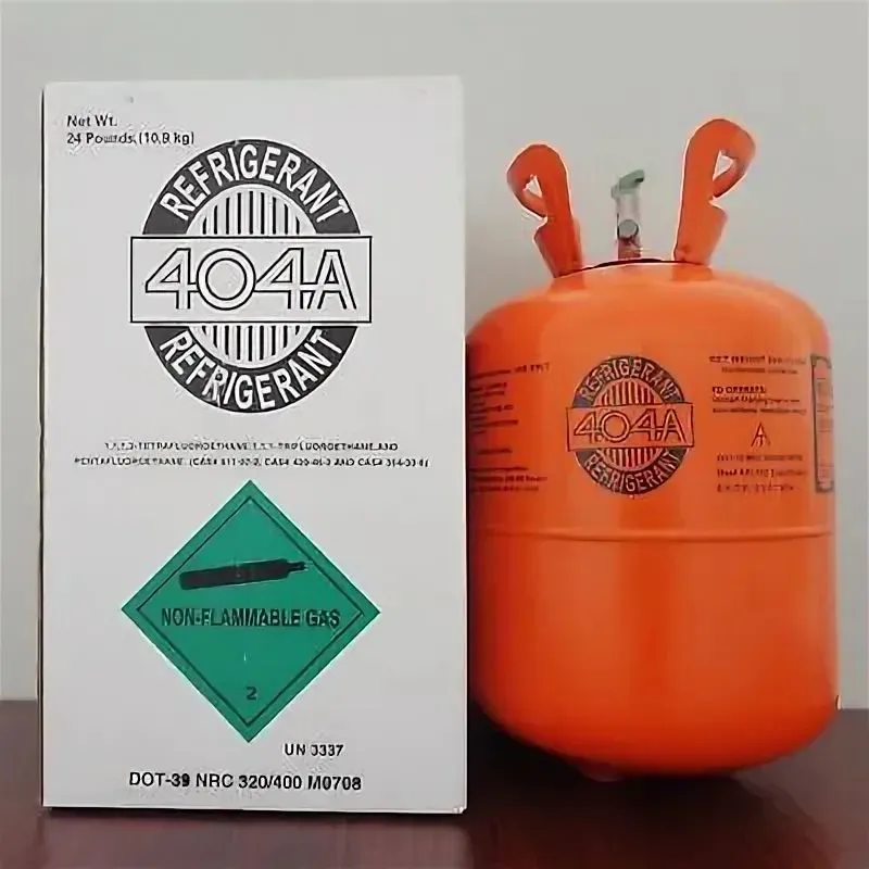 Фреон R404A Refrigerant, вариант, фото 2