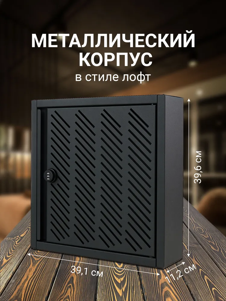 Подарок мужчине на день рождения мини бар, вариант, фото 4