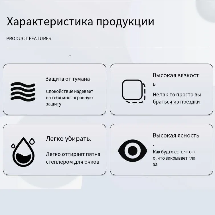 NBTK Запчасти для мотомаски, цвет: прозрачный, прозрачный, фото 6