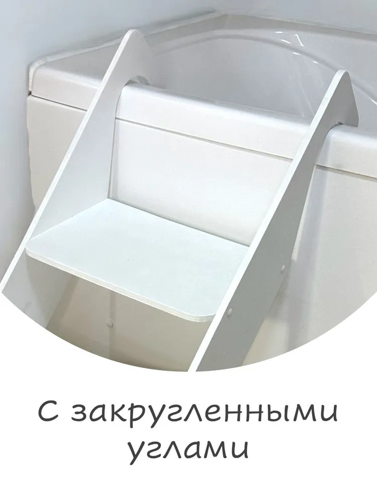 Лестница в ванную для собак средних и крупных пород, вариант, фото 4