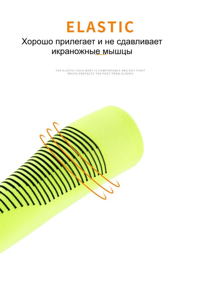 Гетры VZA VZA-SPORTS, вариант, фото 5
