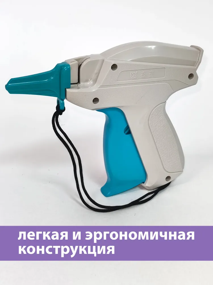 Стандартный игловой пистолет-маркиратор SF-9SL с длинной иглой, вариант, фото 4