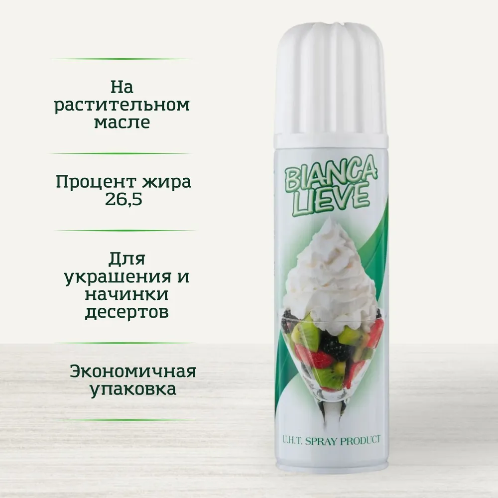 Взбитый крем Bianca Lieve на растительном масле, ультрапастеризованный, 250 г, Италия, 250 г, фото 2