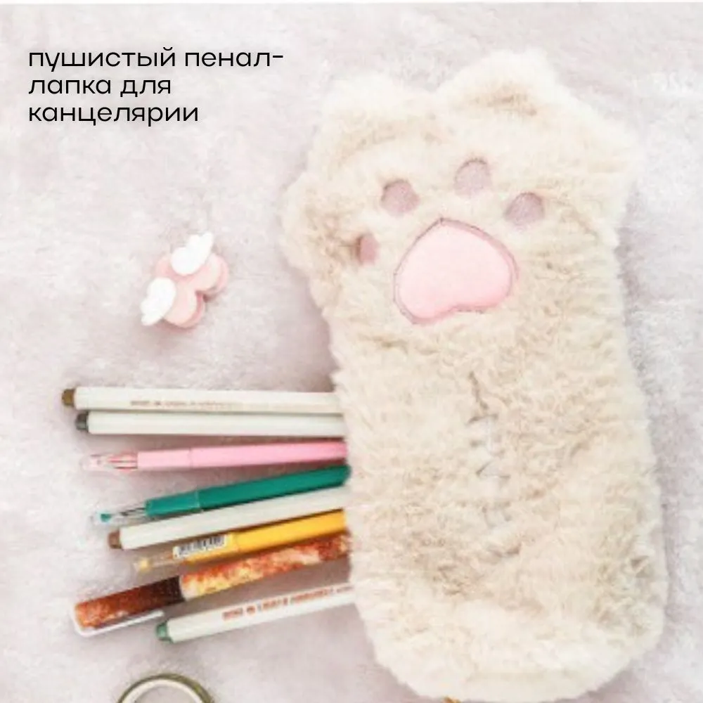 Подарок для девочки на день рождения от 6 до 10 лет, вариант, фото 6