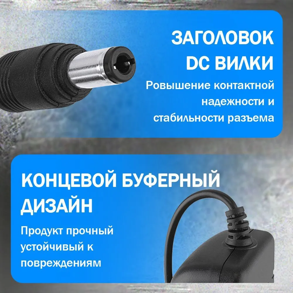 Зарядное устройство для шуруповёрта, блок питания для аккумуляторов 21V 2A Li-ion, вариант, фото 4