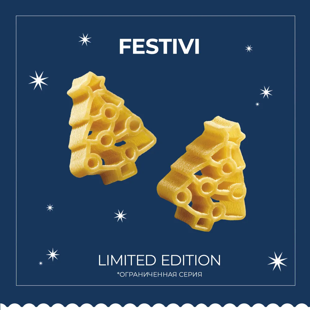 Макаронные изделия Barilla Festivi из твёрдых сортов пшеницы, 400 г, 400 г, фото 2