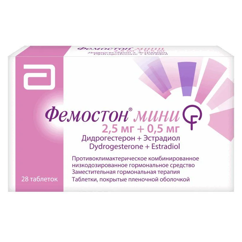 Фемостон мини 2,5 мг+0,5 мг таблетки 28 шт, 28 шт