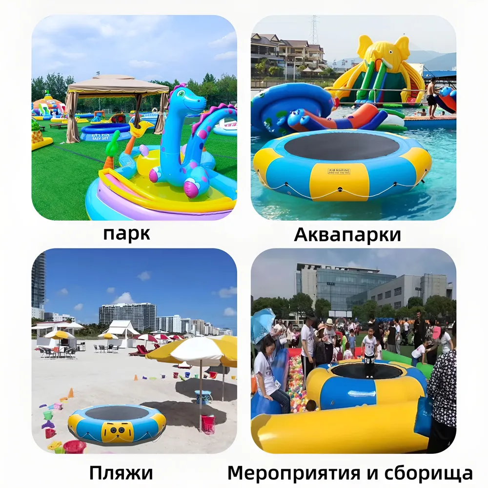 Батут надувной, вариант, фото 5