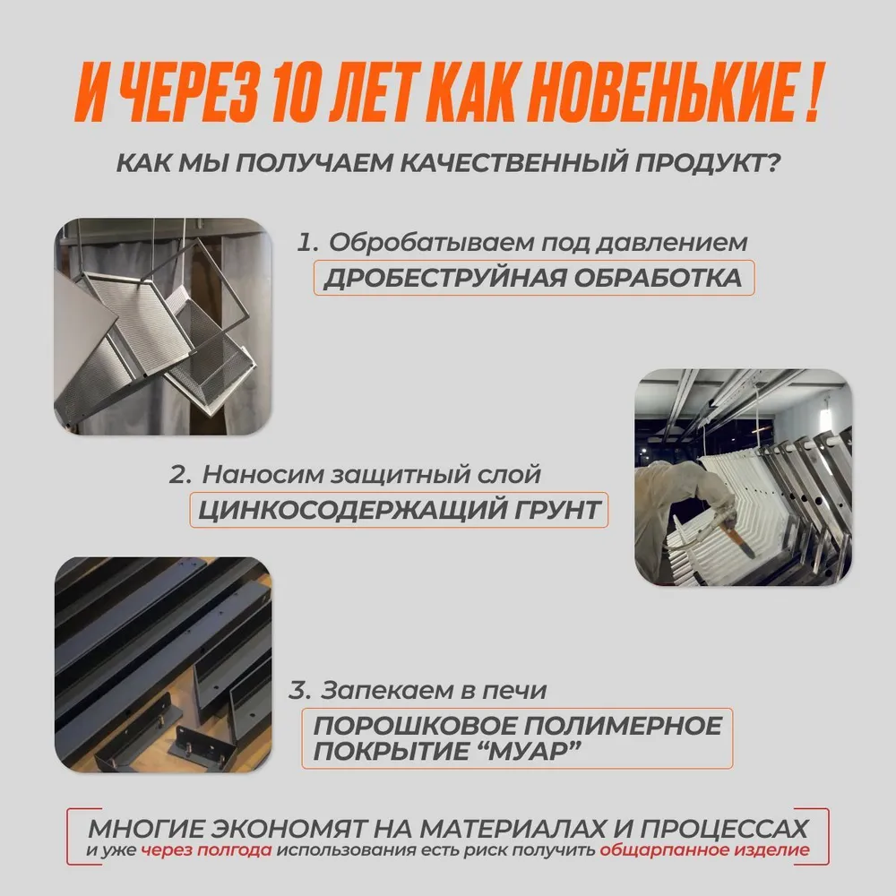 Турник напольный New AGe PRO, Черный, черный, фото 4