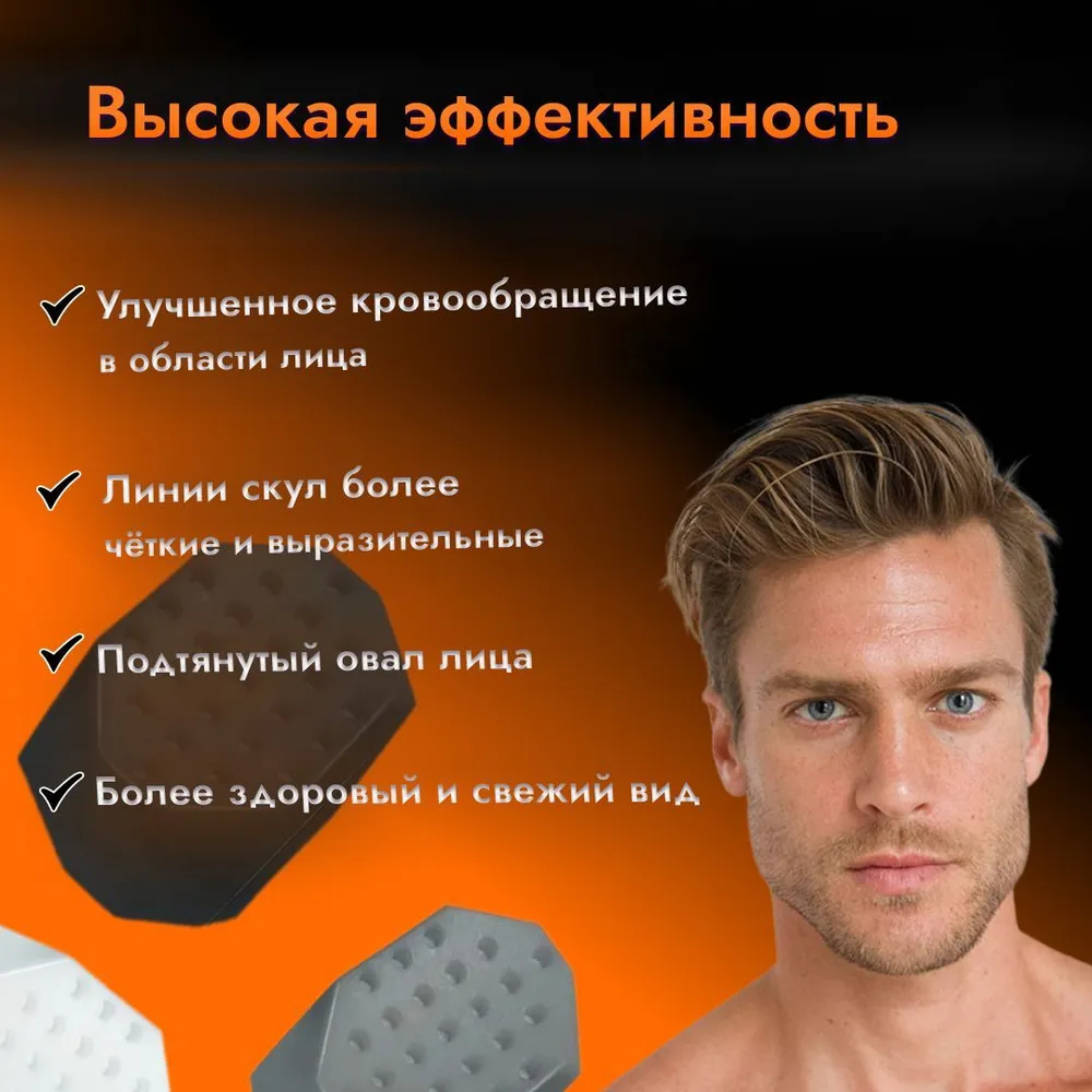 Эспандер 3 вида нагрузки, тренажер для скул, челюсти, мышц лица для мужчин и женщин, 20 кг, 30 кг, 40 кг, 20 кг, 30 кг, фото 2