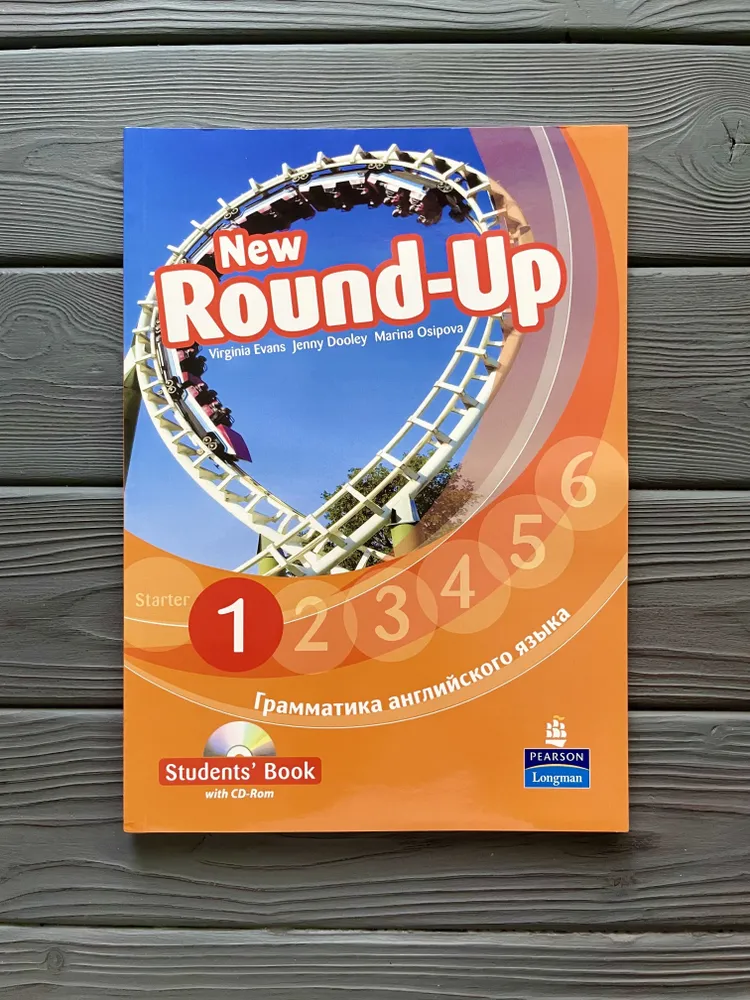 New Round-Up 1 + CD, вариант, фото 3