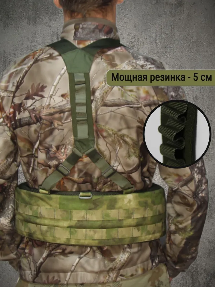 Плечевые лямки тактические для разгрузочного боевого пояса варбелт олива (хаки), зеленый, фото 3