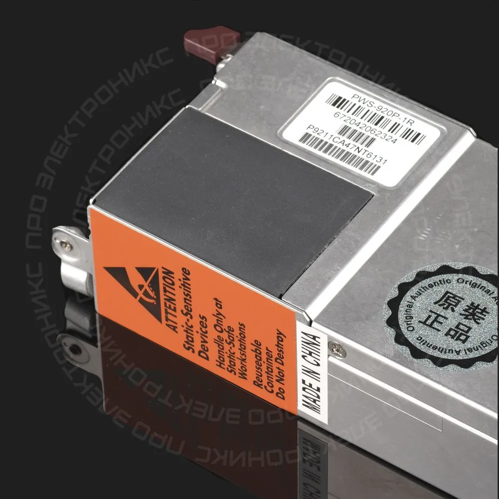 Supermicro PWS-920P-1R 920Вт 1U резервный серверный модуль питания 80 Plus Platinum (Hot-Swap), 920 Вт, фото 3