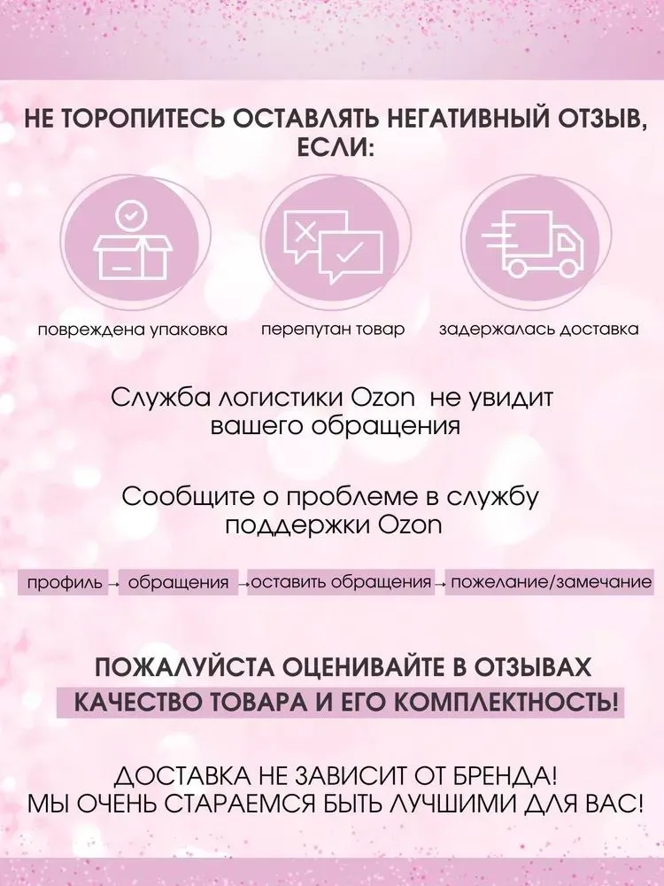 Соус Терияки Shefu-San 310 мл, 310 мл, фото 4
