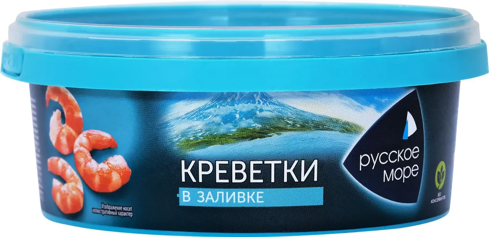 Креветки РУССКОЕ МОРЕ мясо в заливке, 300г, 300 г, фото 2